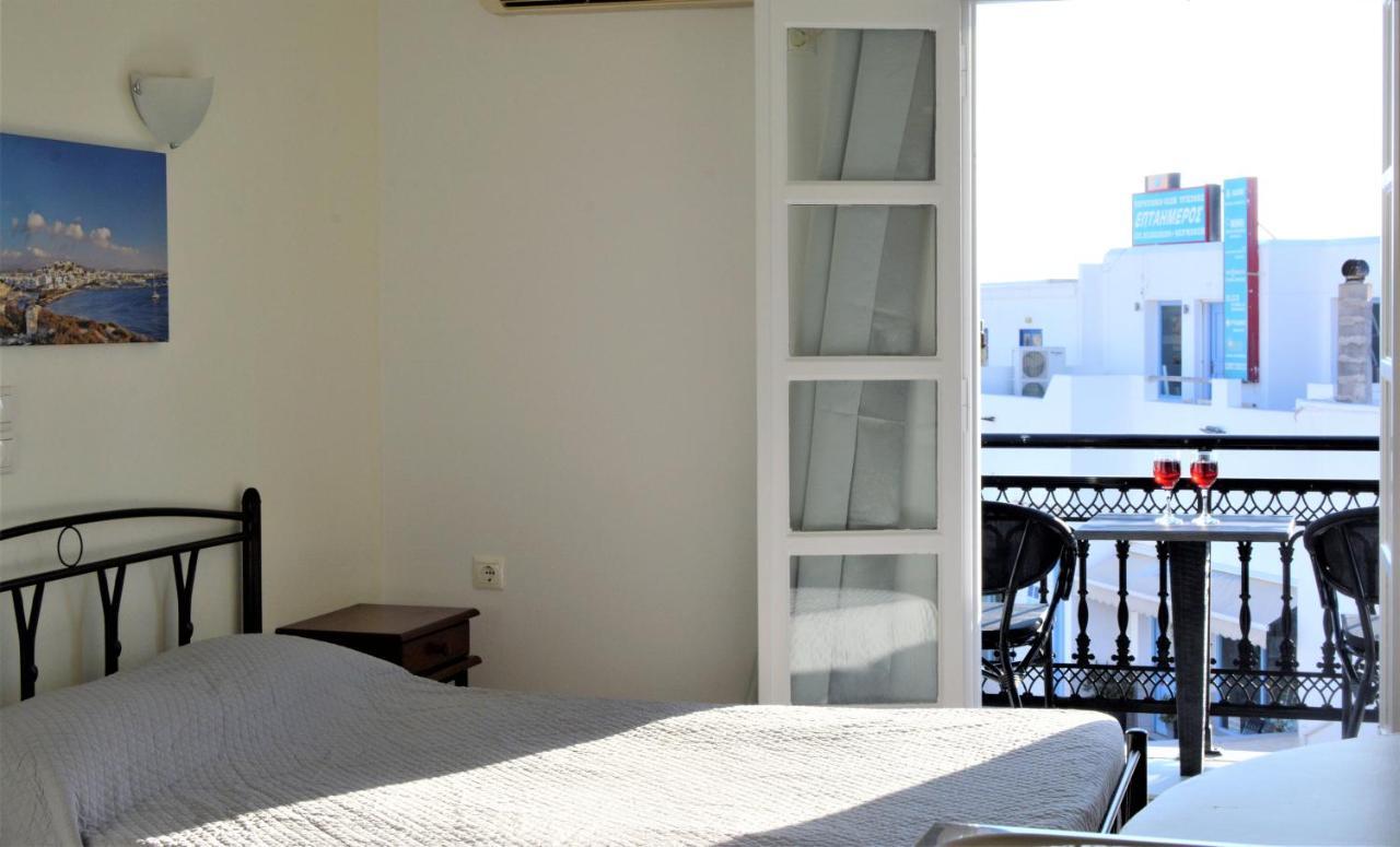 Irene 2 Aparthotel 2*